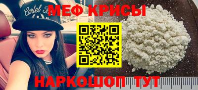 МДПВ Будённовск