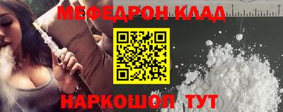 МДПВ Бугуруслан