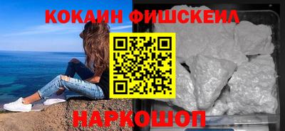 МДПВ Будённовск