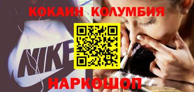 скорость mdpv Майкоп