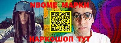 кокаин перу Бузулук