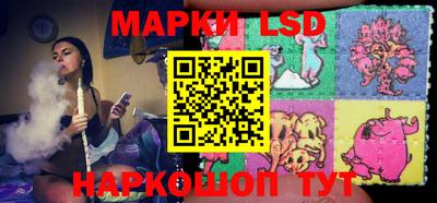 кокаин перу Бузулук