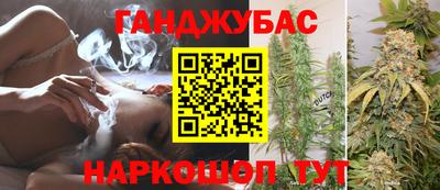 кокаин перу Бузулук
