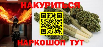 кокаин перу Бузулук