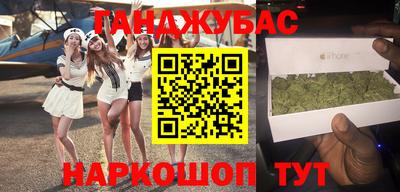 МДПВ Будённовск