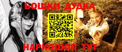 apvp Магнитогорск