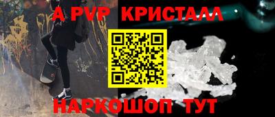 МДПВ Бугуруслан