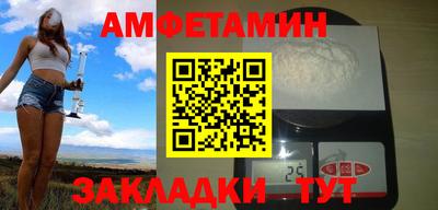 кокаин перу Бузулук