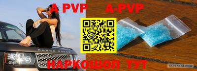 МДПВ Бугуруслан