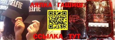 МДПВ Бугуруслан