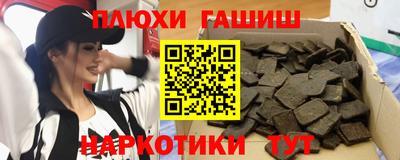 МДПВ Будённовск
