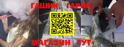 МДПВ Бугуруслан