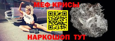 МДПВ Будённовск