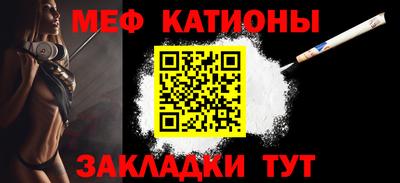 МДПВ Будённовск