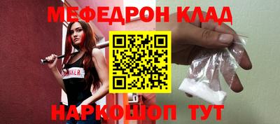МДПВ Бугуруслан