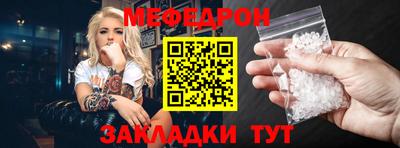 МДПВ Будённовск
