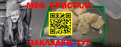 кокаин перу Бузулук